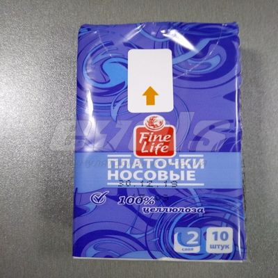 Салфетки сухие платочки бумажные Fine Life двухслойные 1 шт  — основное фото